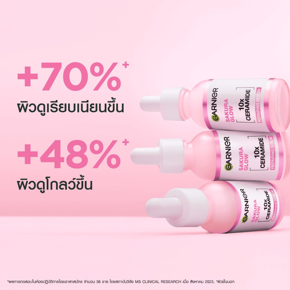 garnier