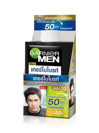 เซรั่มบำรุงผิว