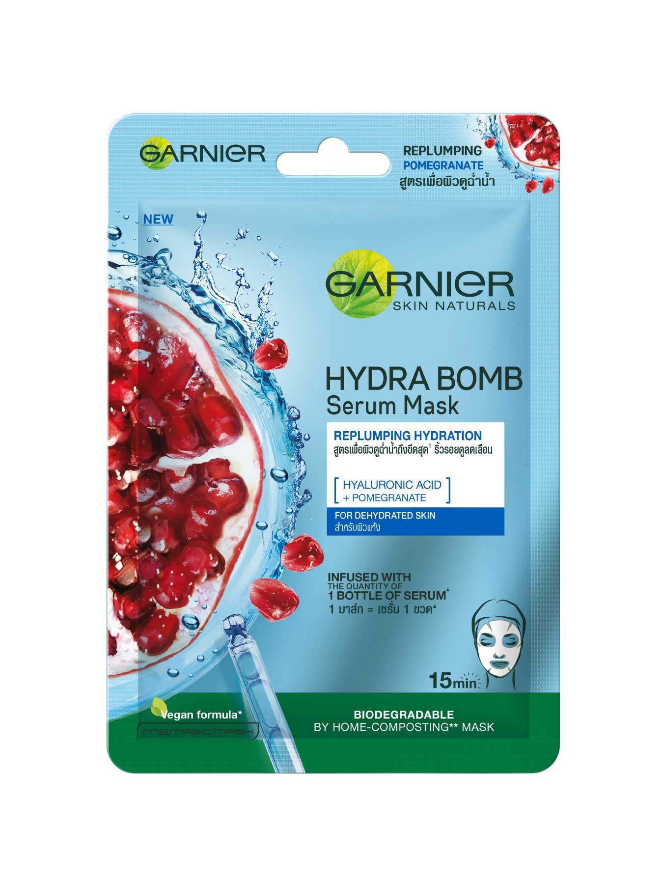 GARNIER SKIN NATURALS HYDRA BOMB SERUM MASK REPLUMPING HYDRATONfront