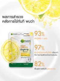 GARNIER SKIN NATURALS BRIGHT COMPLETE BRIGHT up SERUM MASK5