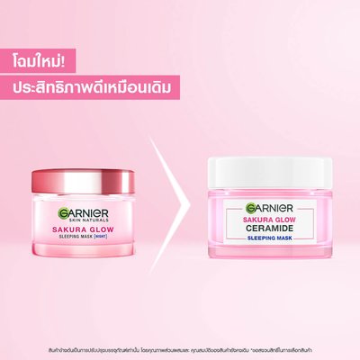 garnier