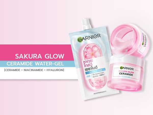 การ์นิเย่ ซากุระ โกลว์ เซราไมด์ วอเตอร์-เจล