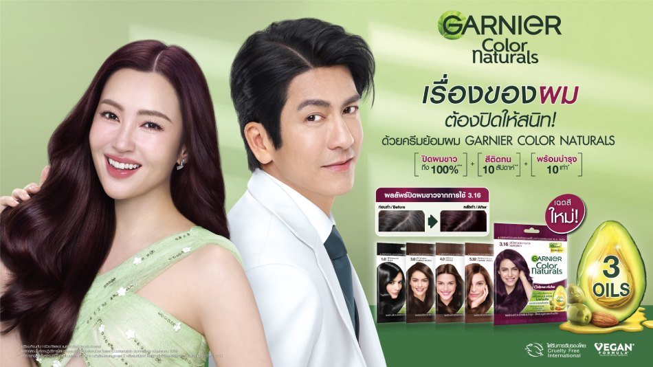 banner-image-updated