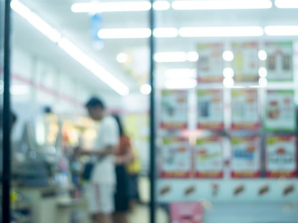 ครีมซองเซเว่น ซื้อที่ไหน