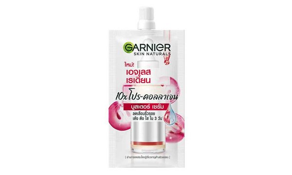 การ์นิเย่ เอจเลส เรเดี้ยน 10 เอ๊กซ์ โปร-คอลลาเจน บูสเตอร์ เซรั่ม