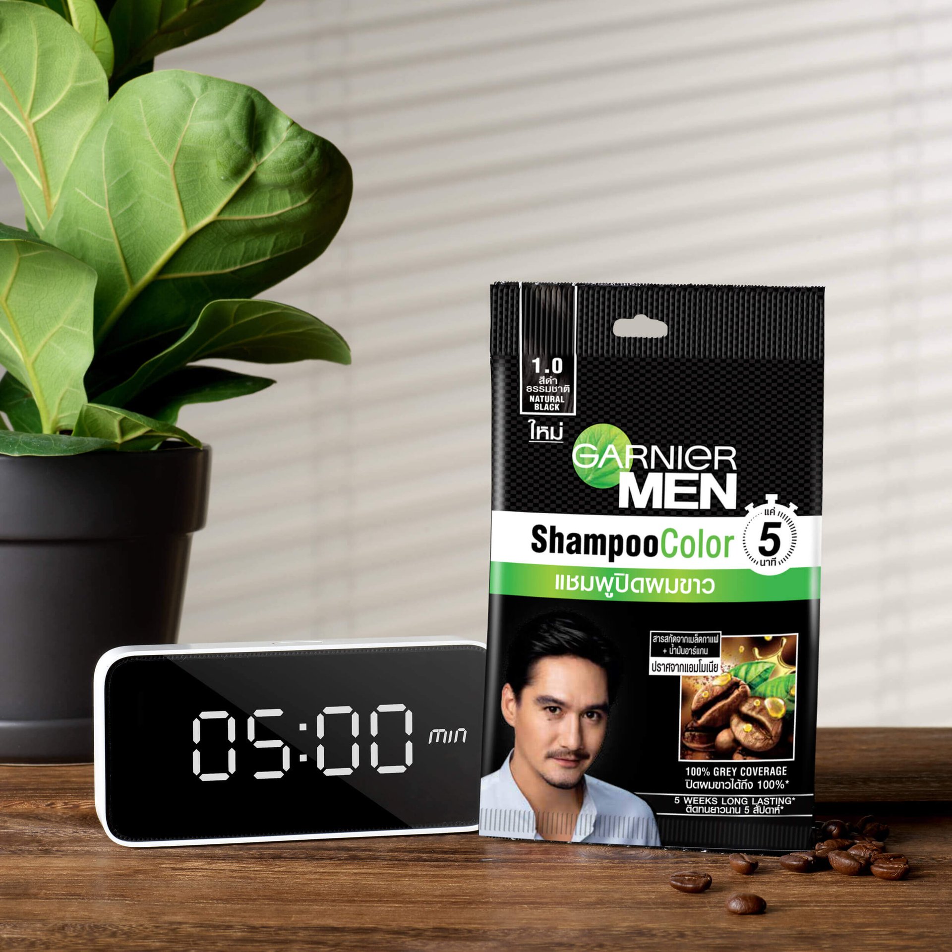 ผลิตภัณฑ์ Garnier Men Shampoo Color