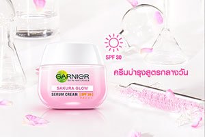 ซากุระ โกลว์ ไฮยาลูรอน เซรั่ม ครีม SPF30/PA+++