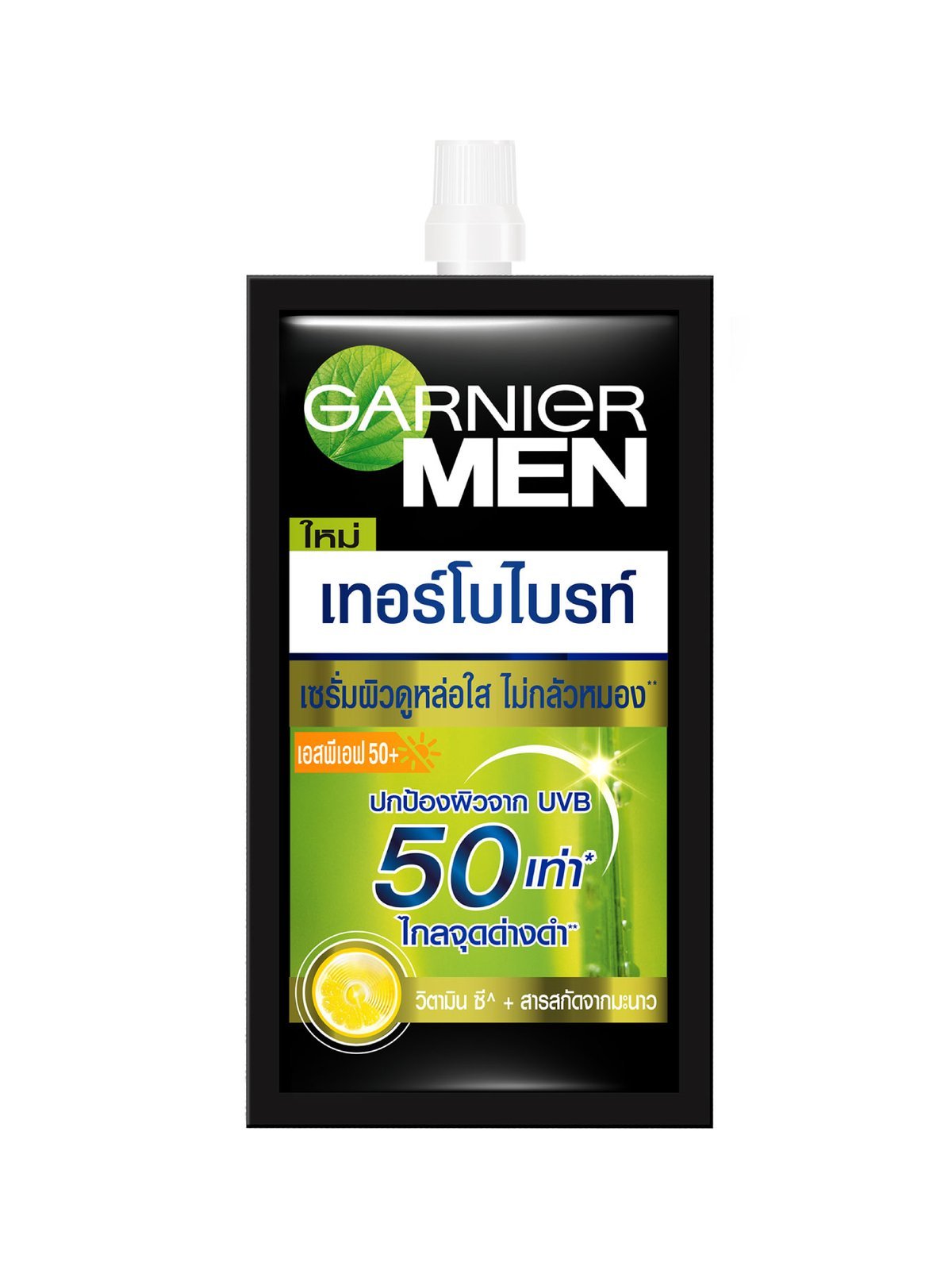 การ์นิเย่ เมน เทอร์โบไบรท์ สปอตเลส เซรั่ม เอสพีเอฟ 50+
