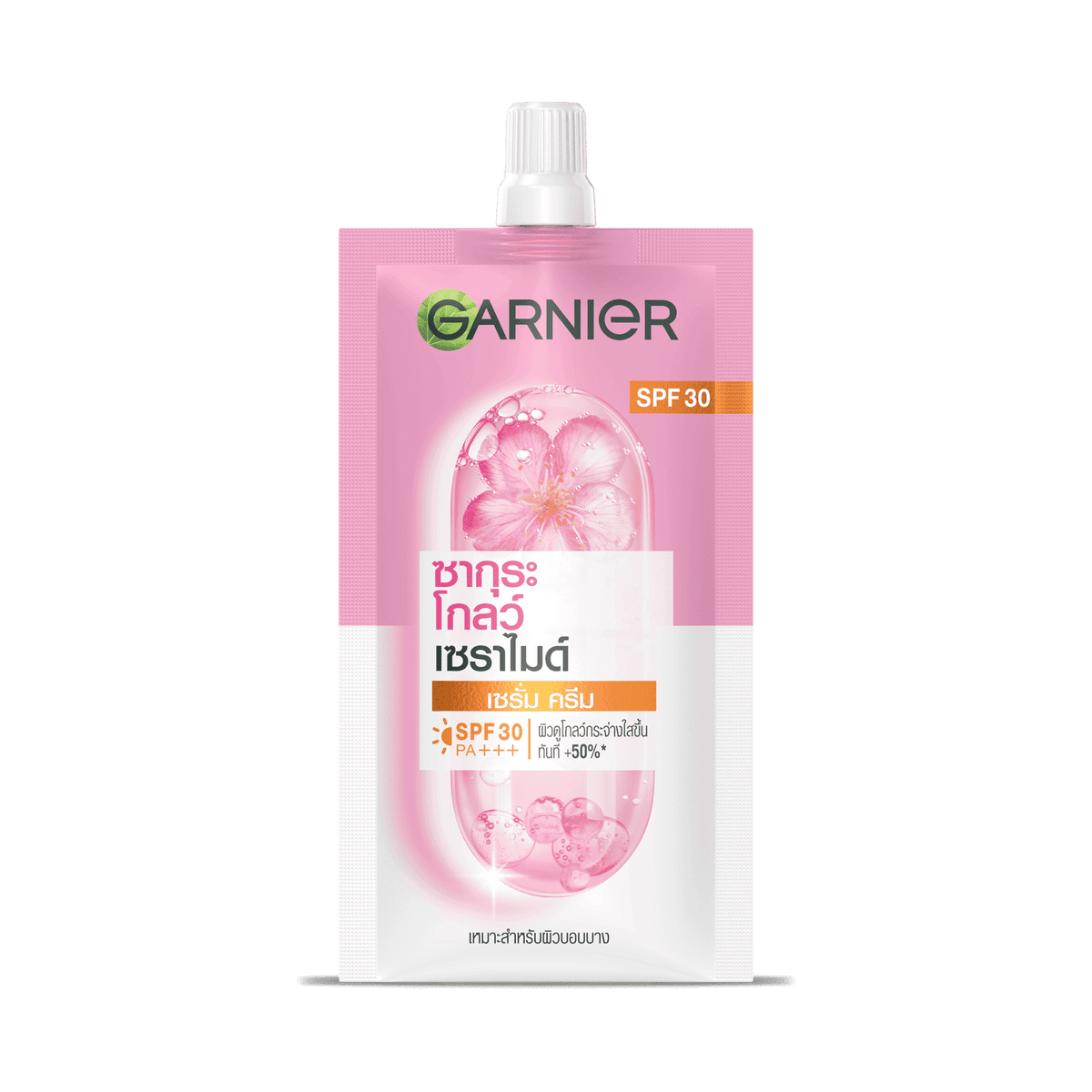 ซากุระ โกลว์ เซราไมด์ เซรั่ม ครีม เอสพีเอฟ30 พีเอ+++