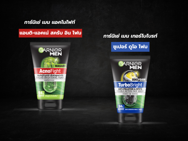 โฟมล้างหน้าลดสิวผู้ชาย Garnier