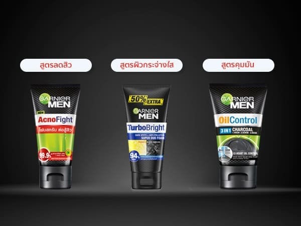 3 โฟมล้างหน้าผู้ชาย