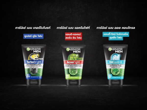 โฟมผู้ชาย ผิวแพ้ง่าย Garnier