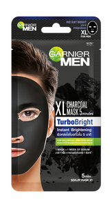 Power White Mask