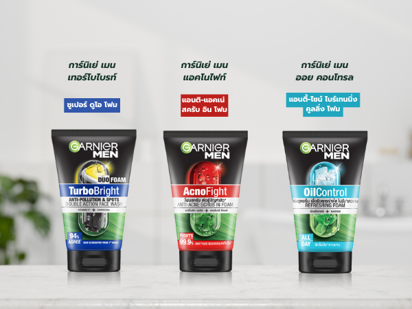 โฟมล้างหน้าผู้ชาย