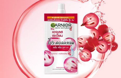 ครีมซองเซเว่น รีวิวดี เอจเลส เรเดี้ยน เซรั่มครีม SPF30/PA+++